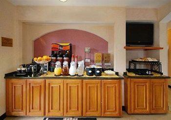 Comfort South San Jose - Inn 2*